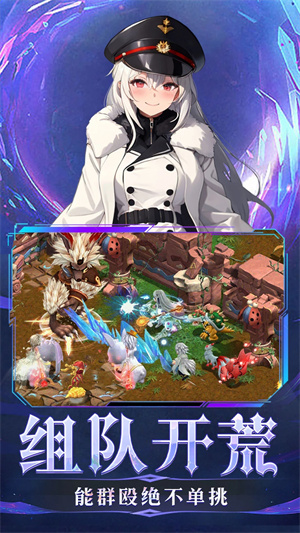 幻灵大冒险官方版(2)