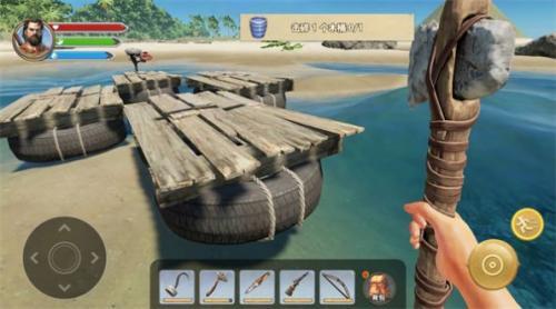 海岛生存模拟器免广告版图1