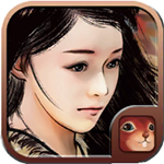 金庸群侠传苍龙逐日 V1.0.1