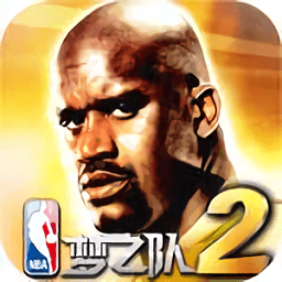 nba梦之队22026