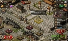 百度新傲视天地