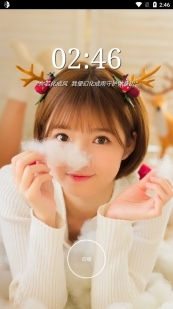 万能脱壳工具图2