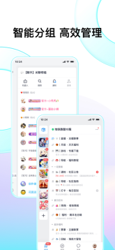 Fanbook图1