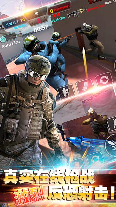 穿越生死线手游图2