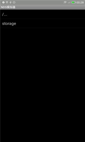 NDS模拟器图3