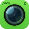 POCO相机 V2.9.0