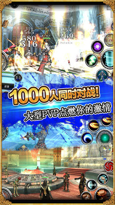 阿瓦贝尔战纪(2)