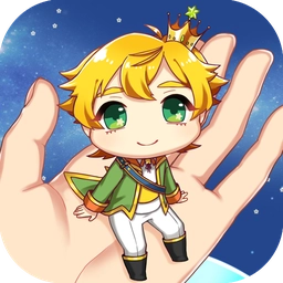 青春期遇见小王子 V1.00