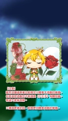 青春期遇见小王子图2