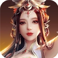真封神外传 V1.0.1