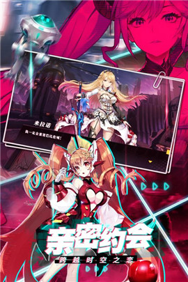 归零纪元最新版图2