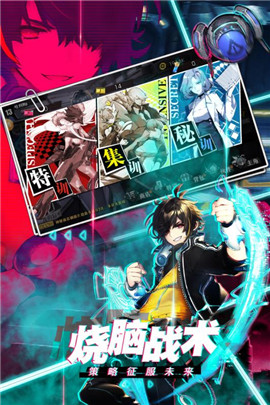 归零纪元最新版图4