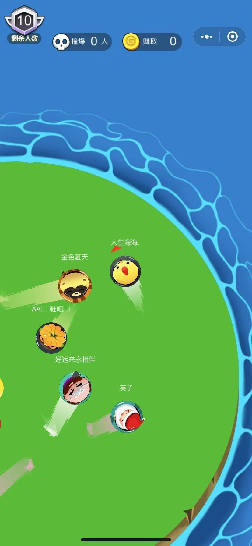 欢乐萌宠大作战截图1