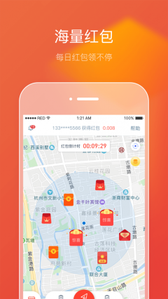 必赚