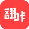 翻咔 V8.4.3