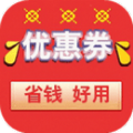 淘淘宝优惠券 V1.1