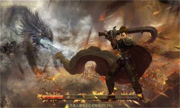 旺旺传奇gm版图3