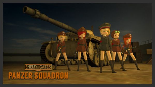 深入敌后：隐形战争最新版图3