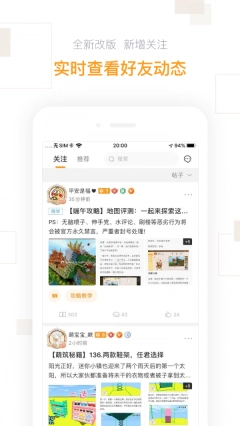 迷你盒子图2