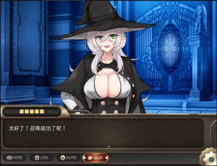 异世界最后一个男人图3