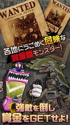 重装机兵4手机版图2