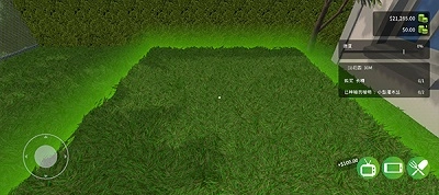 花园建设者模拟器图2