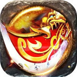 三合一魔龙传奇