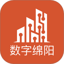 数字绵阳 V2.0.7