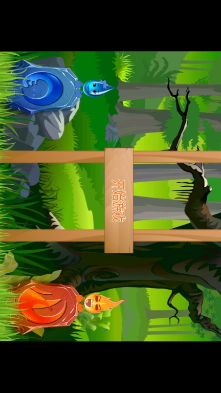 冰与火的冒险2最新版图1