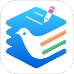 飞鸽云文档 V2.4.1