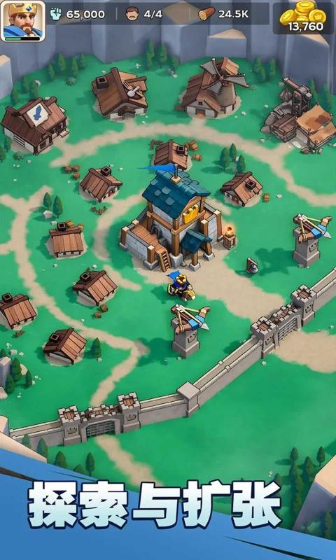 国王战争正式版图1