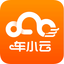 车小云延保 V1.23.0