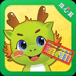 爱思优超右脑心算学生端 V2.2.9