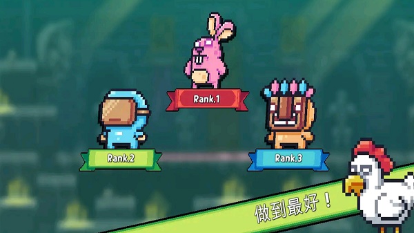 露娜大冒险最新版图3