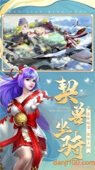 灵魂回响手游中文版图2