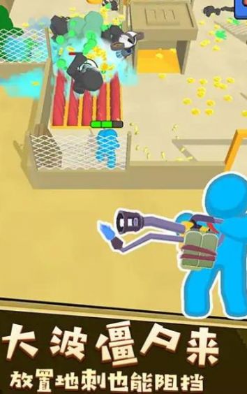 僵尸绝地求生免费版图3