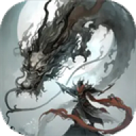 魔龙之旅 V1.25.05261630