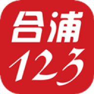 合浦123网 V5.0.14
