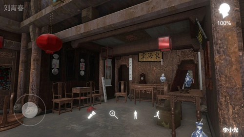 徽州古宅蝶儿图2