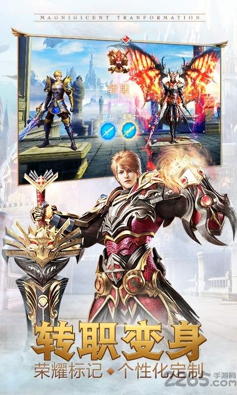 永恒纪元戒37版