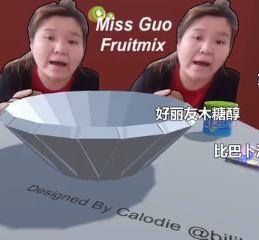 郭老师水果捞模拟器