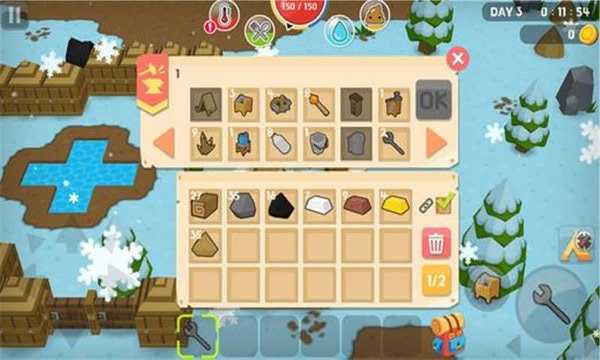 生存大世界(4)