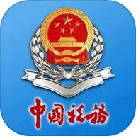 河南税务 V1.1.2