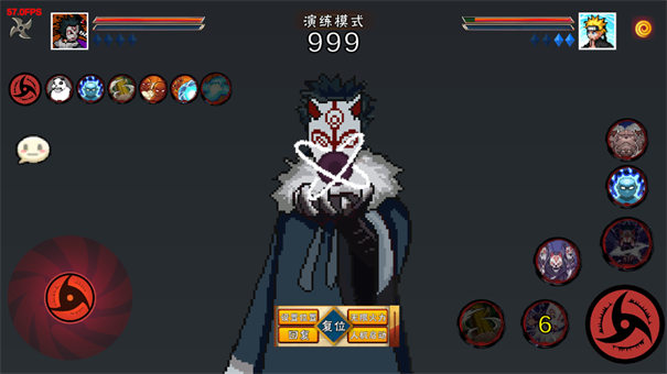 像素火影u鼬神最新版本图1