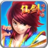 仙剑传奇录 V1.0