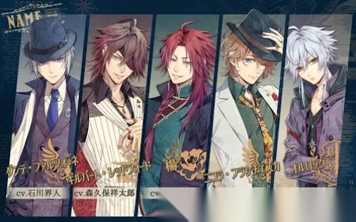 虔诚之花的晚钟中文版图1