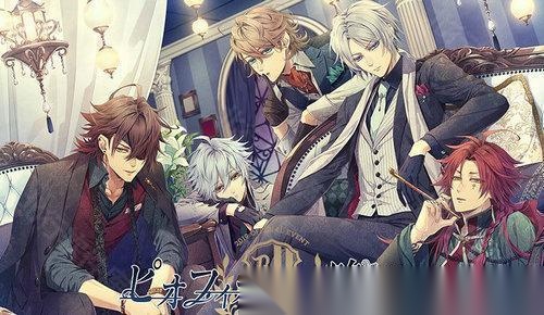 虔诚之花的晚钟中文版图3