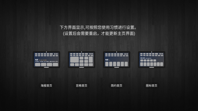 火猫TV图1