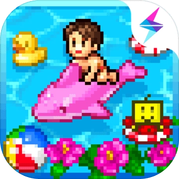 夏日水上乐园物语 V1.091