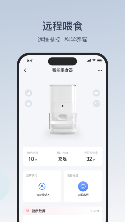 CATLINK官网版图5